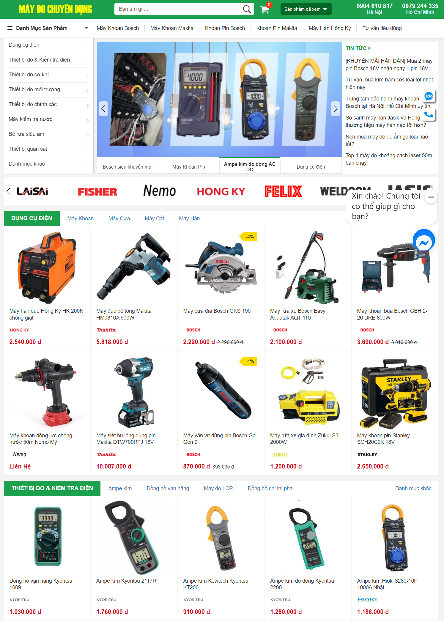 MTrang web về siêu thị thiết bị vật tự đẹp-TB