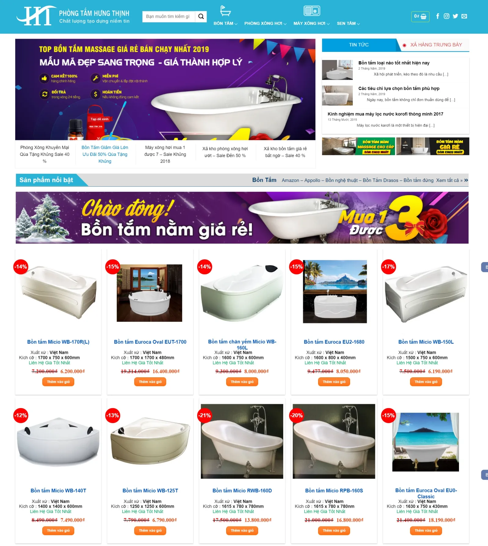 MGiao diện web điện máy