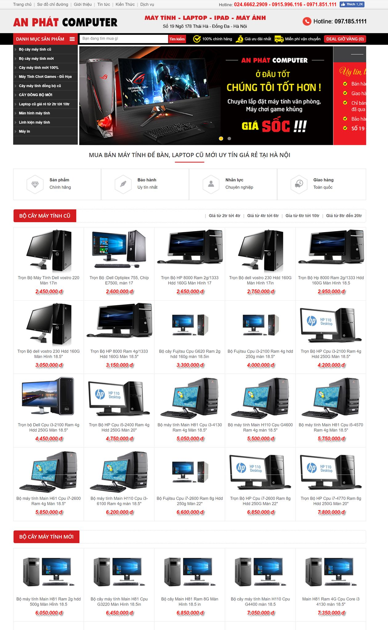 MGiao diện web về mảng máy tính đẹp