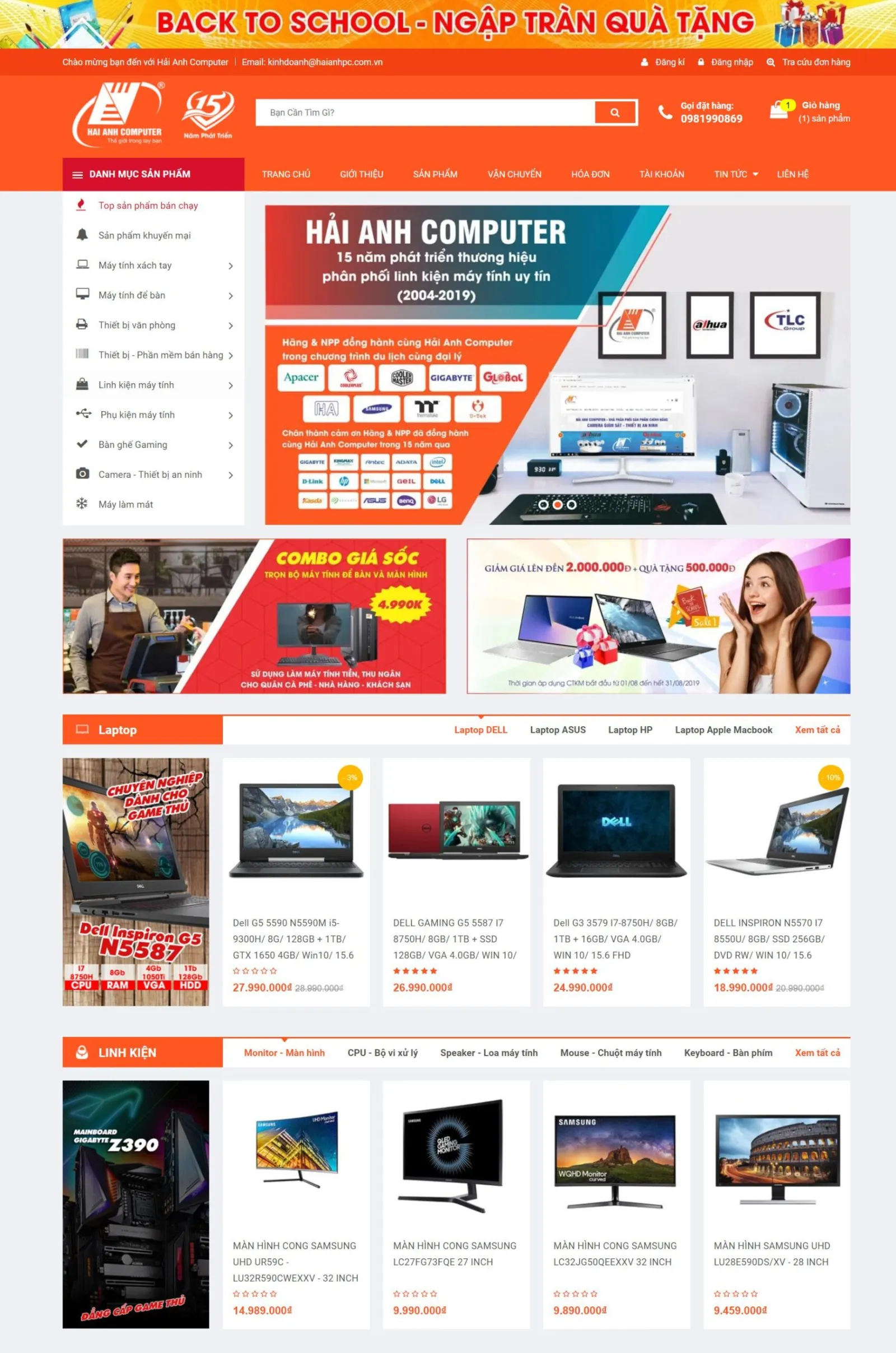 MGiao diện web haianhpc.com.vn