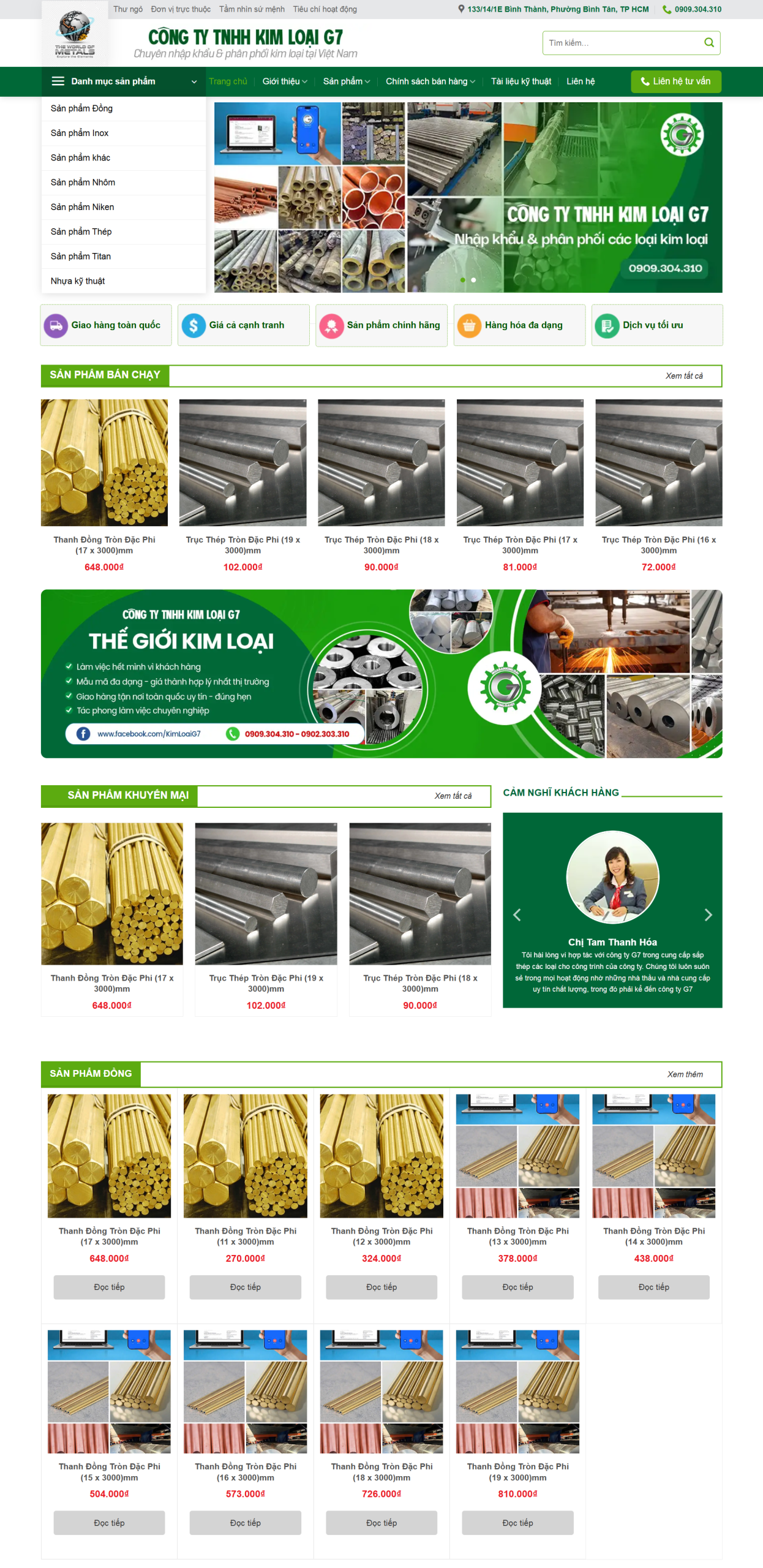 MWebsite công ty vật tư kim loại-NBW