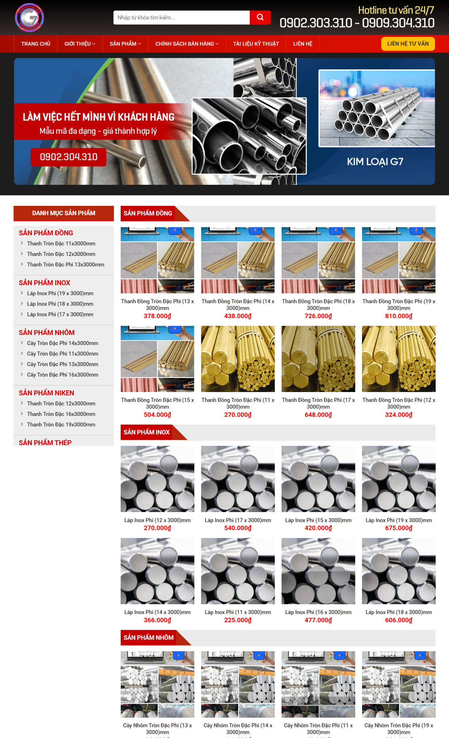 MWebsite Công ty Kim Loại G7-NBW