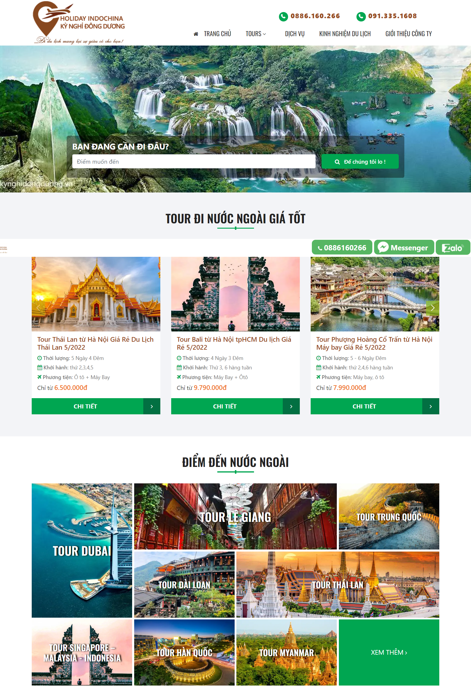 MWeb tour du lịch đẹp mắt lung linh-TB