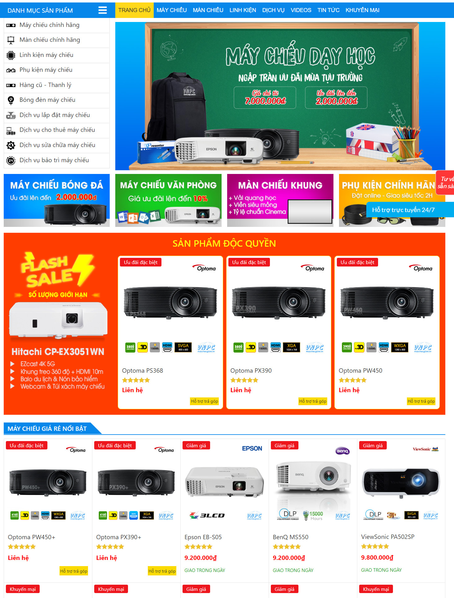 MGiao diện web máy chiếu, Giao diện web máy in máy tính đẹp-TB