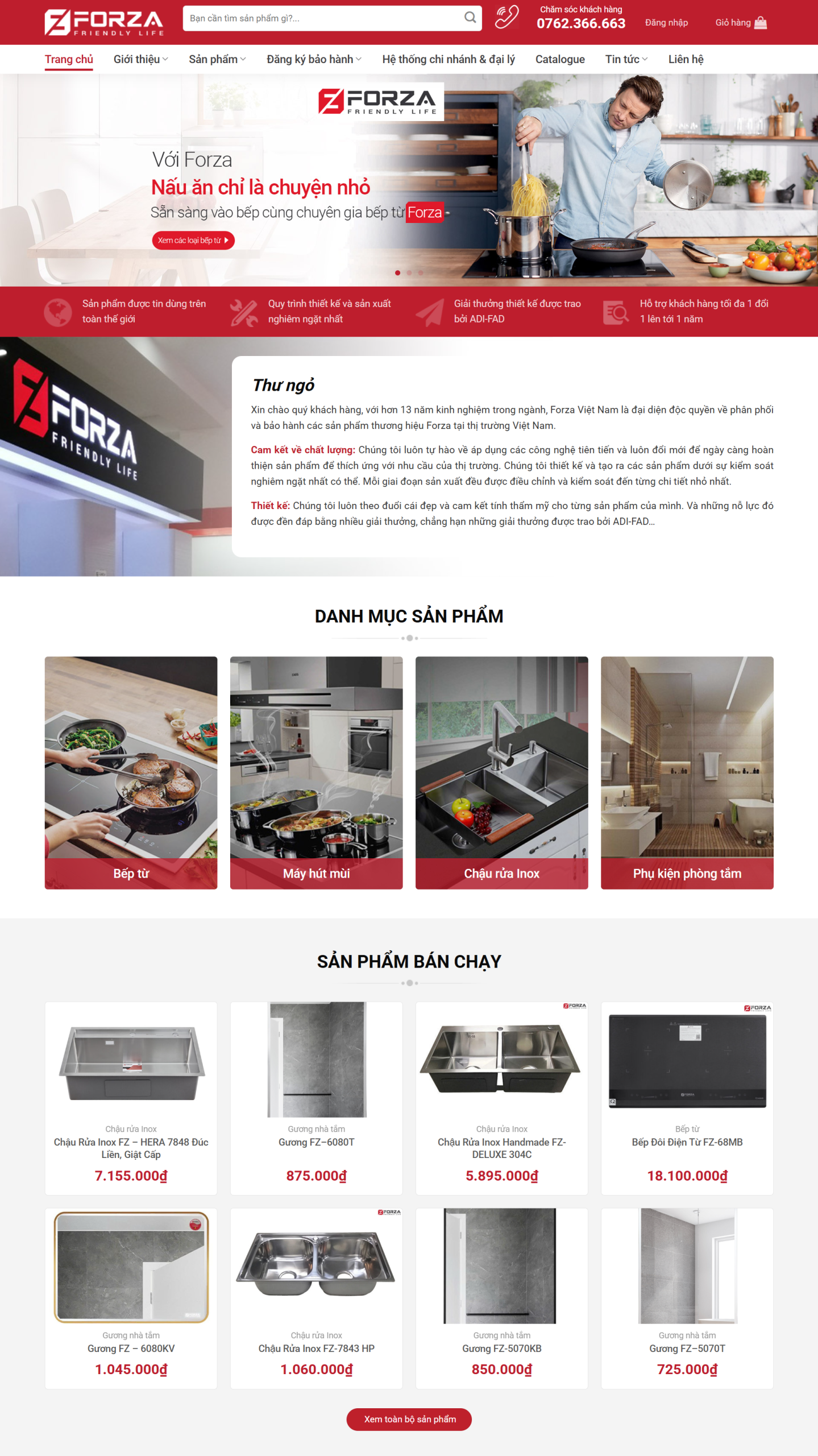 MWebsite công ty máy cửa nhôm GENMA-NBW