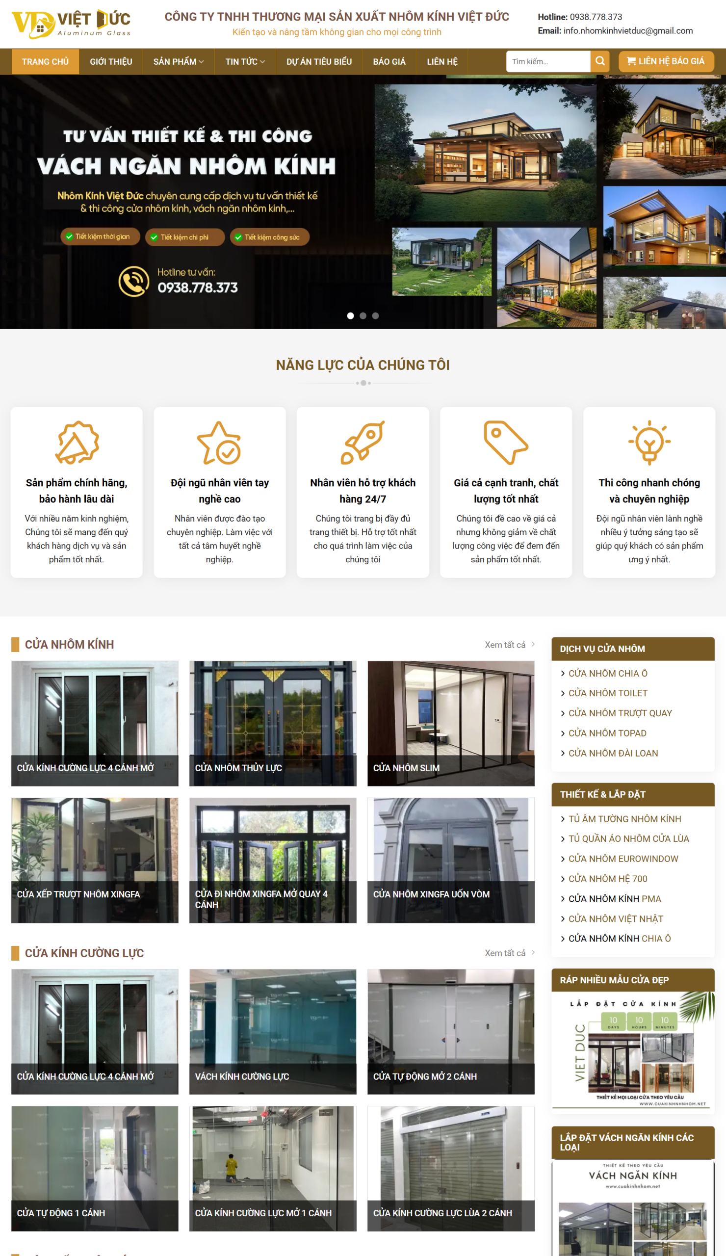 MWebsite công ty nhôm kính-NBW