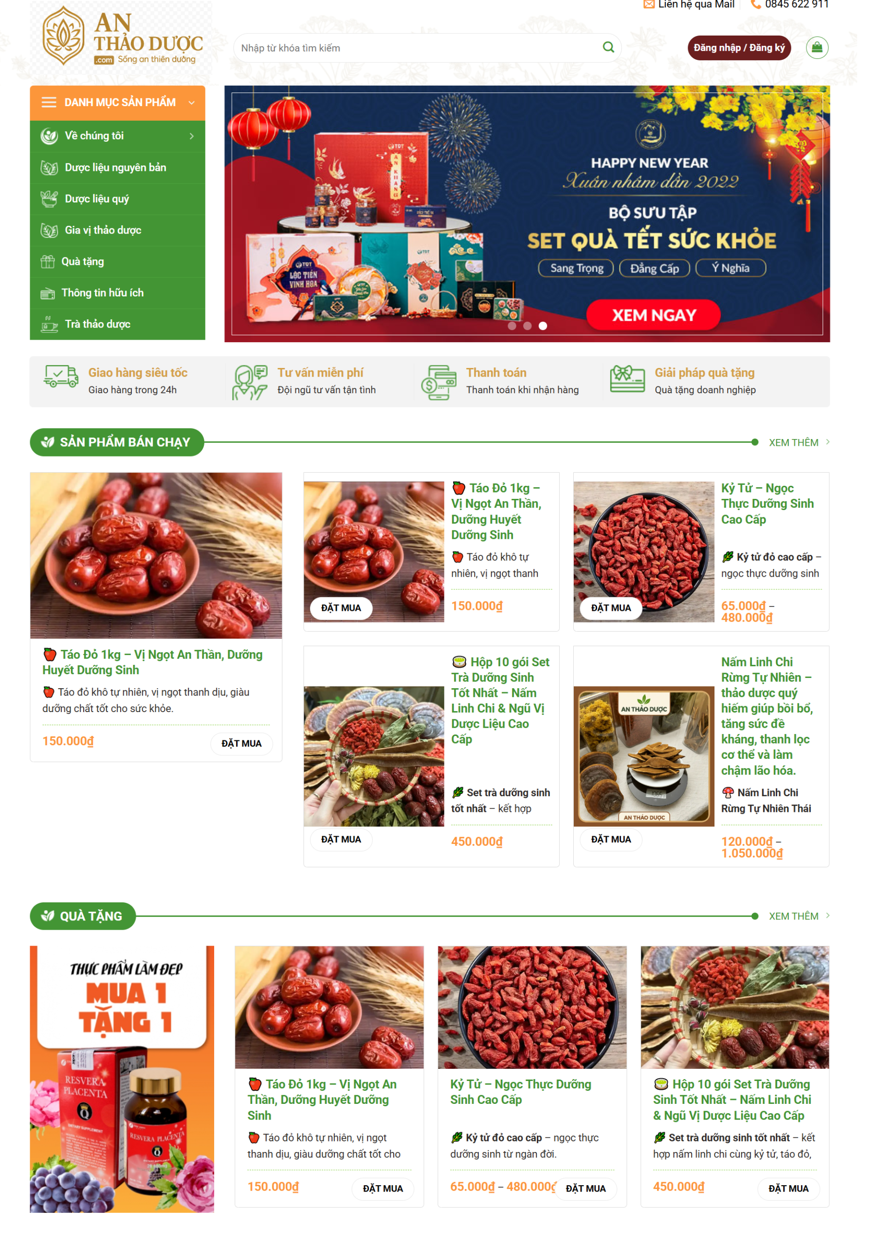 MWebsite An Thảo Dược-NBW